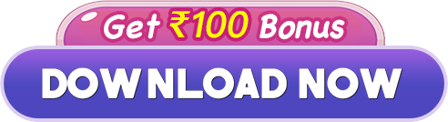 IN7 APK Download 